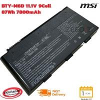 ราคา ส่งฟรี ประกัน 1 ปี MSI แบตเตอรี่ โน๊ตบุ๊ค Battery Notebook MSI GX60 GX70 GT60 GT70 Series BTY M6D ของแท้ (17098117055)