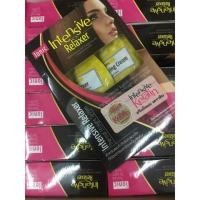 ราคา ถูกที่สุด ไอโอนิค Ionic ครีมยืดผม เคราติน สูตรอ่อนโยน (20003722156)