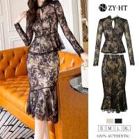 ราคา ZY HT EraVogue ชุดเซ็ท 2 ชิ้น ผญ เสื้อแขนยาว กระโปรงหางปลา เดรสผู้หญิง ชุดลูกไม้ ชุดทำงาน ชุดไฮโซ ชุดออกงาน เดรสเซ็กซี่ 203913 2 (20095969995)