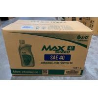 ราคา ขายส่ง น้ำมันเครื่องมอเตอร์ไซค์ ปตท แม็กซ์สปีด MAX SPEED 4T SAE40 ขนาด 0 8L กับ 1L เลือกในตัวเลือกได้เลย (19684864790)