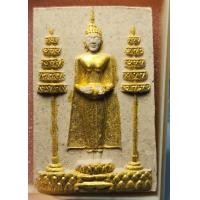 ราคา พระผงหลวงพ่อวัดบ้านแหลม พิมพ์ใหญ่ วัดเพชรสมุทร จ สมุทรสงคราม จัดสร้างในปี 2534 (18633027306)