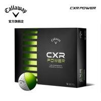 ราคา Callaway กราฟีนโครมซอฟท์สี่ลูกกอล์ฟชั้นสามแทร็กเป้าหมายโชคดีสองชั้นลูกบอลนำเข้าใหม่2023 (20432184856)