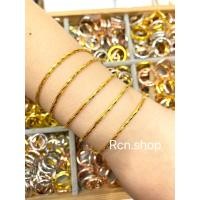 ราคา กำไลข้อมือ สีทอง24k แบบสวม สีทองสวยเหมือนทองแท้ สินค้าขายชิ้นละ พร้อมส่ง (21178372656)