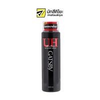 ราคา Gatsby Set Keep Ultra Hard Spray 200ml แกสบี้สเปรย์เซ็ทแอนด์คีพอัลตร้าฮาร์ด 200มล (17672752104)