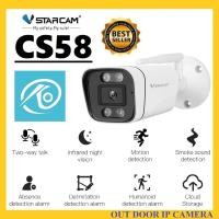 ราคา VSTARCAM CS58 SUPER HD 1296P 3 0MegaPixel H 264 WiFi iP Camera กล้องวงจรปิดไร้สาย ไวไฟ (17059163545)