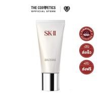 ราคา SK II Facial Treatment Gentle Cleanser 120g (10731954937)