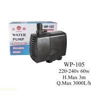 ราคา ปั๊มน้ำ Yamano WP 105 WP 106 WP 107 ปั้มน้ำสำหรับทำระบบกรอง ทำน้ำพุ น้ำตก (20472185356)