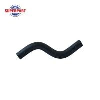 ราคา ท่อพาวเวอร์ ACCORD ปี 98 GOLDEN 53732 S84 A01 53732 S84 A01 G D ราคาต่อ 1 ชิ้น (1964708942)