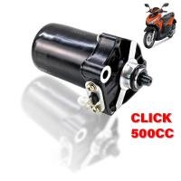 ราคา สินค้าพร้อมส่ง 350CC 500CCไดร์สตาร์ทClickแท้ ไดร์สตาร์ท Scoopy i แท้ ไดร์สตาร์ท Zoomer X ไดร์สตาร์ท icon ไดสตาร์ทคลิก แท้ ไดสตาร์ทScoopy i แท้ (19926070746)