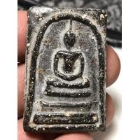 ราคา สมเด็จหลังตราแผ่นดินสวยหายากมีมาแบ่งปันไม่มาก (17313388267)