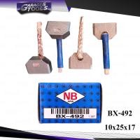 ราคา ถ่านไดสตาร์ท BX 492 HINO สิงห์ไฮเทคเล็ก JO 1กล่อง มี 4ก้อน ยี่ห้อ NB (20936011873)