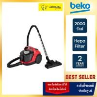 ราคา Beko เครื่องดูดฝุ่น 2000 วัตต์ รุ่น VCO32818WR (21067437952)