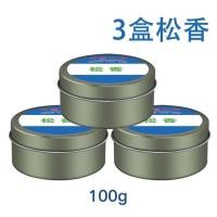 ราคา ส่งด่วนในไทย ฟักไซด์ หรือ ฟลักซ์ น้ำยาประสานสำหรับบัดกรี Flux or Soldering Paste ฟลักซ์ PH 0 1 เป็นฟลักซ์ที่ออกแบบมาสำหหรับงานบัดกรีทั่วไป งานที่บัดกรีได้ยาก งานบัดกรีในเครื่องใช้ไฟฟ้า น้ำยาประสานสำห 