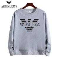 ราคา JJ Shop เสื้อกันหนาว เสื้อแจ็คเก็ต เสื้อกันหนาว เสื้อแขนยาว เสื้อฮู้ด เสื้อยืด เสื้อผ้าแฟชั่นArmani (1289556432)