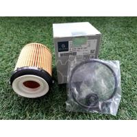 ราคา ไส้กรองน้ำมันเครื่อง Mercedes Benz M270 M274 Engine (20305391658)