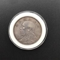 ราคา หยวนดาร์ตูเงินดอลลาร์โอเชี่ยนหยวนชิไคสามปีของสาธารณรัฐจีนหนึ่งหยวนเงินดอลลาร์เก่าแพคเกจของแท้คอลเลกชันเหรียญเก่า (20007387485)