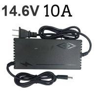 ราคา อแดปเตอร์ชาร์จแบตลิเธียม DC 14 6V 21 9V 29 2V 5A เต็มแล้วตัด มีไฟสถานะชาร์จแบตเต็ม Battery Charger (21110135519)