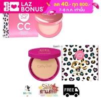 ราคา Cathy Doll Speed White CC Powder Pact SPF40 PA 12g แป้งอัดแข็งตบเด้ง มี2รุ่น (18476599561)