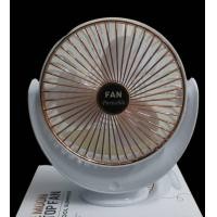 ราคา พัดลมตั้งโต๊ะ แบบชาร์จ USB แบบตั้งโต๊ะ (20914210660)