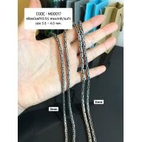 ราคา สร้อยคอเงินแท้92 5 สร้อยเส้นใหญ่ ลายบาหลี รมดำ หนัก 2 4 6 บาทตัน ยาว 16 28 นิ้ว เนื้อเงินแท้ (13800876329)