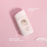 ราคา Multy Beauty Anessa Perfect UV Sunscreen Mild Milk 60ml SPF50 PA (11401752267)