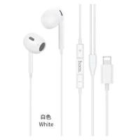 ราคา หูฟังไอโฟน Hoco M111 pro 14pm 13pm 12pm 11pm X XR XS Earphone lightning No bluetooth มีปุ่มเพิ่มลดเสียง รับสายวางสาย คุยไมค์ชัด สายยาว 1 2 เมตร (21088366746)