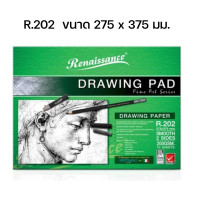 ราคา สมุดวาดเขียน Renaissance A3 เรนาซองซ์ รุ่น R 106 102 สีน้ำ R 206 202 สีไม้ (20929750340)