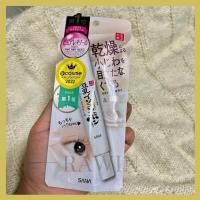 ราคา ของแท้ อายครีมเต้าหู้ตัวดัง SANA Eye Cream Namerakahonpo Wrinkle Dark Circle รางวัล Cosme EXP 2025 (18437110958)