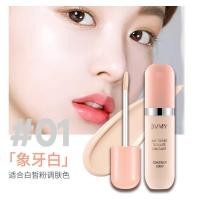 ราคา Lameila Concealer คอนซิลเลอร์ ปกปิดขอบตาเรียบเนียนและบางเบา กันน้ำ (16392842053)