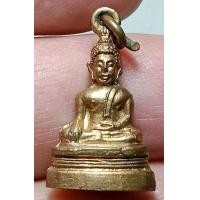 ราคา พระกริ่งหูไห หลวงพ่อโต วัดบางพลีใหญ่ใน เนื้อทองเหลือง ปี 2508 จ สมุทรปราการ ตำนานเด็กลอยน้ำ (19778977190)