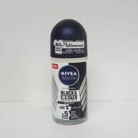 ราคา NIVEA MEN นีเวีย เมน โรลออน ขนาด 50 มล ลูกกลิ้งนีเวียผู้ชาย (16203654638)