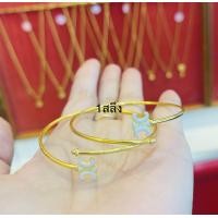 ราคา กำไลทอง1สลึง ทองแท้ขายได้จำนำได้พร้อมใบรับประกัน (20854438598)