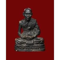 ราคา หลวงปู่หลิวแท้ หลวงปู่หลิว วัดไร่แตงทอง รูปเหมือน รุ่นกองทัพบกสร้าง ปี 2539 ฝังกริ่ง พระบ้าน รับประกันพระแท้ มีบริการเก็บเงินปลายทาง (18646241836)