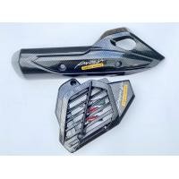 ราคา กันร้อนเคฟล่าPcx ฝาครอบหม้อน้ำ 5D PCX2017 งานลอยน้ำ5D (12064036424)