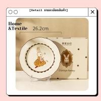ราคา สินค้าใหม่ พร้อมส่ง จานเซรามิค ชามเซรามิค แก้วเซรามิค ลายกระต่าย สุดคิ้วท์ Rabbit vintage (20094701152)