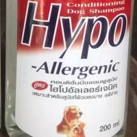 ราคา มี 4 ขนาด แชมพูสุนัขสูตรอ่อนโยน สำหรับสุนัขแพ้ง่าย Hypo Ostech (9589201042)