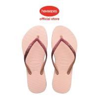 ราคา Havaianas รองเท้าแตะ บัลเล่ต์ โรส ประกาย สําหรับผู้หญิง (20575963084)