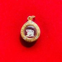 ราคา หลวงพ่อกวย ปี21 สิงห์ พร้อมเลี่ยมกันนำ้ กรอบงานทองเหลืองอิตาลี่ (20892062380)