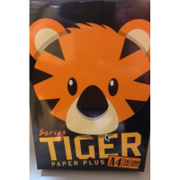ราคา กระดาษถ่ายเอกสาร A4 70 แกรม 500แผ่น ตรา Tiger Plus 1 รีม (1401660658)