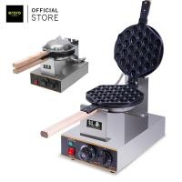 ราคา เครื่องทำวาฟเฟิล เตาวาฟเฟิลฮ่องกง Hong Kong Waffle Maker กำลังไฟ 1400W พลิกใช้งานได้2ด้าน (18213730064)