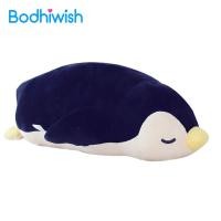 ราคา น่ารักการ์ตูนเพนกวินตุ๊กตาของเล่นยัดตุ๊กตาบ้านโซฟาที่นอนตกแต่งของขวัญ (1286830081)