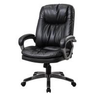 ราคา เก้าอี้ผู้บริหาร เฟอร์ราเดค Harrington II ดำ (19836370324)