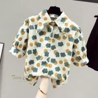 ราคา IT081 TARA Shirt เสื้อเชิ้ต กระดุมหน้า คอปกแหลม แขนตุ๊กตา ลายดอกน่ารักๆ เนื้อผ้าไหมอิตาลีอย่างดี ใส่สบาย ไม่ร้อน และมีกระโปรง 2 รุ่นให้ลูกค้าเลือกแมทช์ เนื้อผ้าซาร่า งานสวยมากๆค่ะ (21243221050)