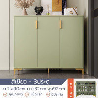 ราคา ตู้รองเท้า ชั้นวางรองเท้า ชั้นวางของ วางของ ที่วางรองเท้า สิ่งของ กันน้ำ กันฝุ่น เคลื่อนย้ายสะดวก ชั้นวาง (19085466763)