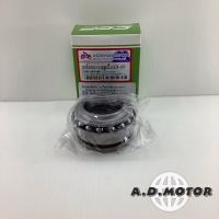 ราคา ถ้วยคอ ลูกปืนคอ KAWASAKI KRSERPICOVICTOR เคอาเซอปิโก้วิคเตอร์ (19232912005)