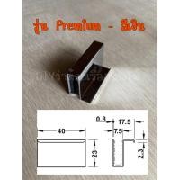 ราคา มือจับตู้ มือจับบานตู้กระจก มือจับตู้กระจก มือจับกระจกเปลือย กระจกหนา 4 6 มม (9115757882)