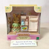 ราคา ตุ๊กตากระต่ายซันนี่ และตู้เย็น ซิลวาเนียน Sunny Rabbit Mother s Refrigerator Set Sylvanian Fridge Kitchen บ้านตุ๊กตา (18978935052)