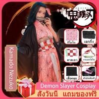 ราคา Kids Cosplay Anime Demon Slayer Kimetsu no Yaiba Kamado Nezuko tanjirou Shinobu Giyuu Zenitsu Cosplay Cost (9596462776)