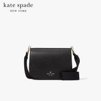ราคา KATE SPADE NEW YORK MADISON SADDLE BAG KC438 กระเป๋าสะพายข้าง (20439984403)