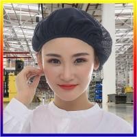 ราคา หมวกคลุมผม เน็ตคลุมผม ตาข่ายคลุมผม หมวกโรงงาน ทำอาหาร ตาข่ายล้วน ขาว ดำ (14605875474)